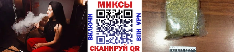 Бутират BDO  Купить где  Нововоронеж 