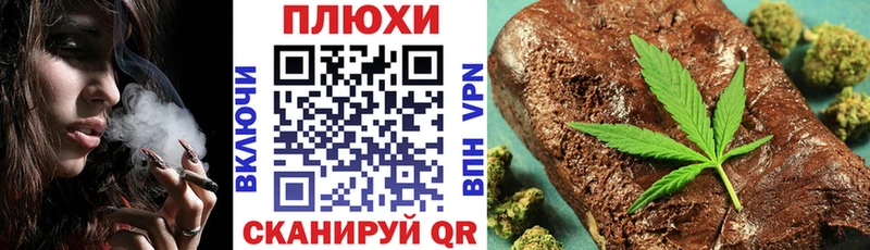Купить  Нововоронеж  ГАШ убойный 