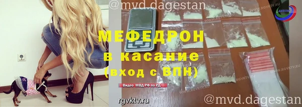mdpv Верхний Тагил