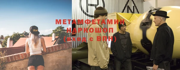 mdpv Верхний Тагил