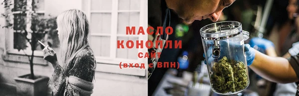 mdpv Верхний Тагил