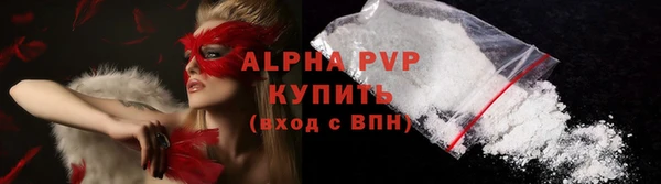 гашик Верхнеуральск