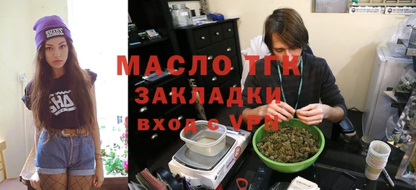 синтетический гашиш Верея