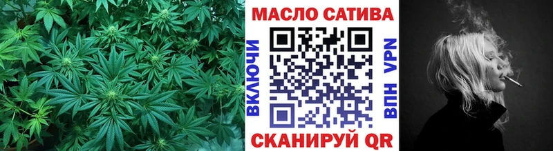 Купить где  Нововоронеж  ТГК Wax 